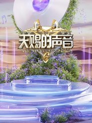 Season 6
