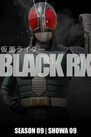 仮面ライダーBLACK RX (1988)