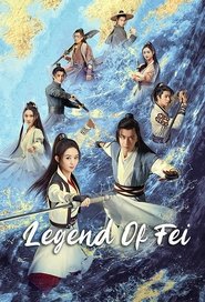 Legend of Fei (2020)