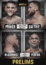 UFC 291: Poirier vs. Gaethje 2 постер