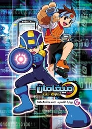 MegaMan NT Warrior постер