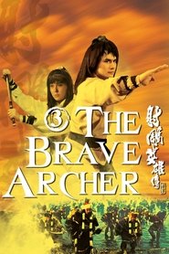 Poster The Brave Archer 3 1981