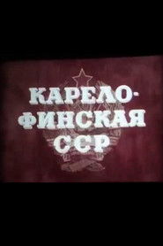 Karelo-Finnish SSR (1951)