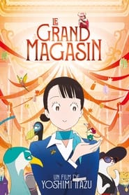 Film Le Grand magasin streaming