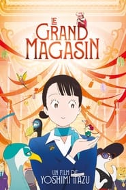 Voir Le Grand magasin en streaming Series-fr.cc