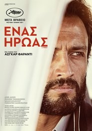 A Hero (2021) online ελληνικοί υπότιτλοι