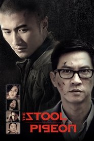 Poster The Stool Pigeon 2010