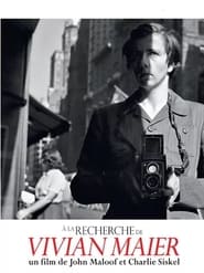 A la recherche de Vivian Maier (2014)