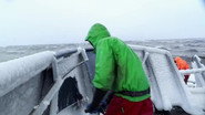 Ice Peril