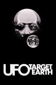 Poster UFO: Target Earth