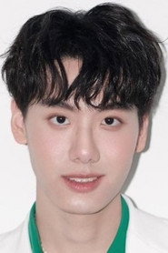 Sarin Tangcharoenpaisan