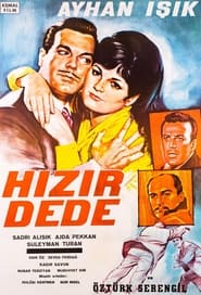 Poster Hızır Dede