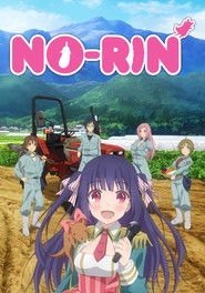 No-Rin (2014)