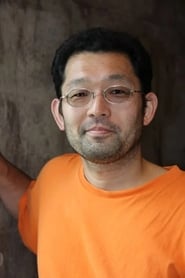 Image Kan Tanaka