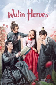 Wulin Heroes poster