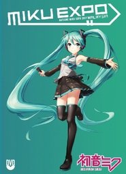 Poster Hatsune Miku: Miku Expo 2017 Malaysia 2017