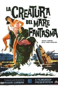 Creatura del mare fantasma