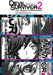 Poster Devil Survivor 2: The Animation - Season 1 Episode 11 : Saturday of Variances 2013