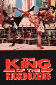 The King of the Kickboxers постер