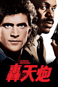 Lethal Weapon