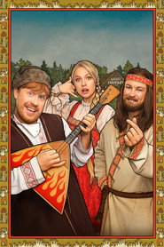 Very Ancient Russia постер