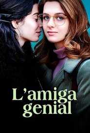 L'amiga genial