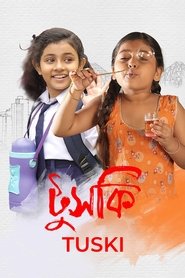 Poster Tuski 2018