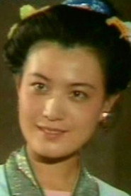 牟霞
