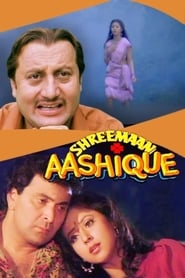 Shreemaan Aashique постер