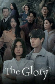 The Glory poster