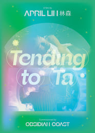 (Tending) (To) (Ta)