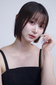 Shizuka