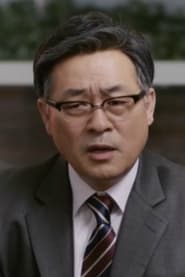 Kwon Hyuk-soo as Chairman Han