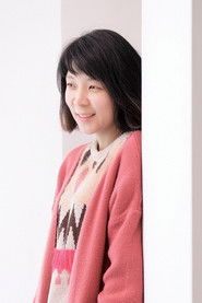 Sohn Won-pyung photo 2