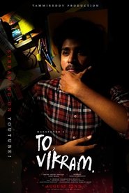 To, Vikram. (2025)