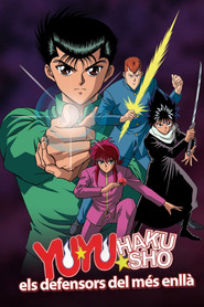 Yu Yu Hakusho: els defensors del m&eacute;s enll&agrave; (1992)