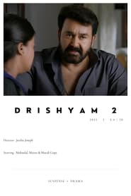 Drishyam 2 постер