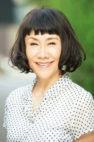 Taeko Onuki