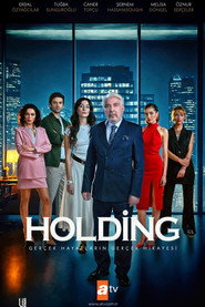 Holding постер