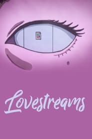 Lovestreams