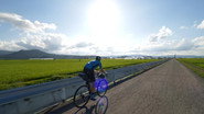 Akita - A Fleeting Artisanal Summer