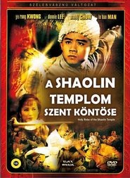 A Saolin templom szent köntöse