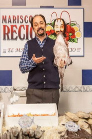 La que se avecina poster