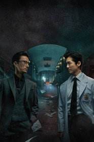Doctor Prisoner poster