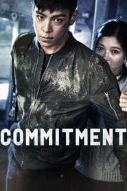 Poster Commitment 2013