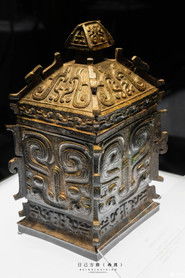 MongoDB.Entities.FuzzyString