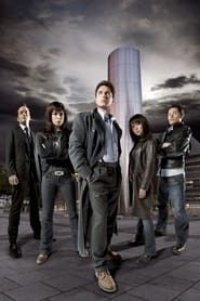 Torchwood poster