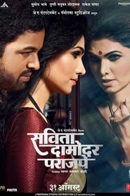 Savita Damodar Paranjpe 2018 Marathi WebRip 300mb 480p 1GB 720p