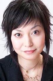 Ikuko Sawada 300x450