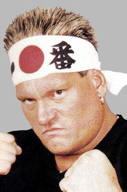 Image of Ken Rinehurst